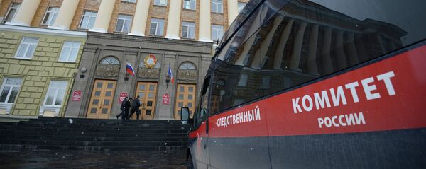 Автомобиль сотрудников Следственного комитета Автомобиль сотрудников Следственного комитета - Sputnik Абхазия