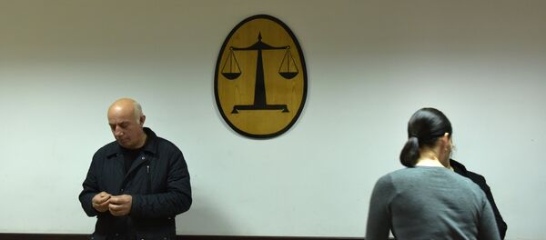 Суд . Архивное фото. - Sputnik Абхазия
