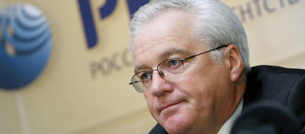 Постоянный представителя России при ООН Виталий Чуркин Постоянный представителя России при ООН Виталий Чуркин - Sputnik Абхазия