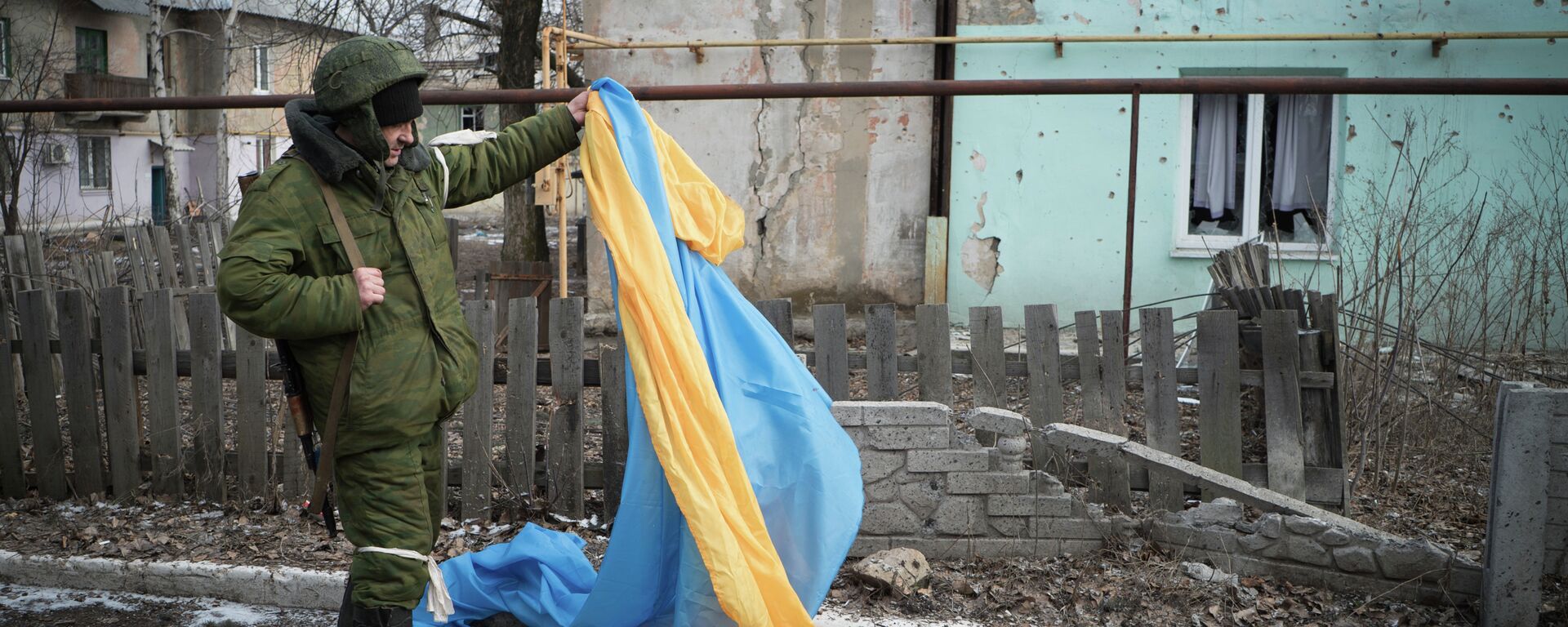 Донецкая область. Архивное фото. - Sputnik Абхазия, 1920, 09.11.2025