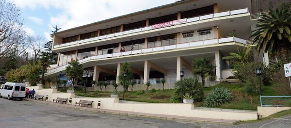 Афонтәи аҳаԥы Афонтәи аҳаԥы - Sputnik Аҧсны