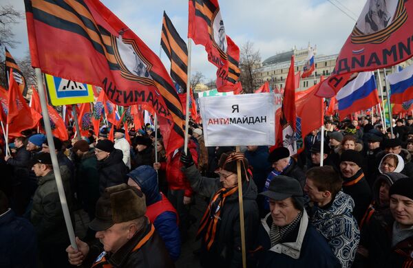 Шествие и митинг движения Антимайдан - Sputnik Абхазия