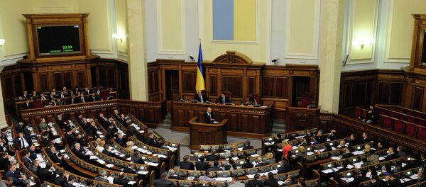 Заседание Верховной рады Украины. Архивное фото. Заседание Верховной рады Украины. Архивное фото. - Sputnik Абхазия
