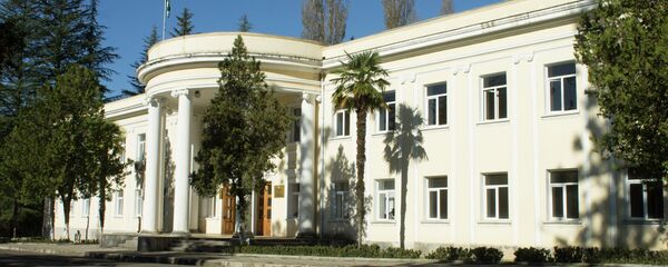 Администрация Ткуарчала Администрация Ткуарчала - Sputnik Аҧсны