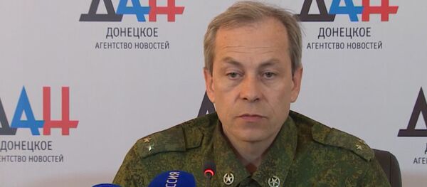 Никто не пострадал - Басурин об обстреле кортежа Минобороны ДНР Никто не пострадал - Басурин об обстреле кортежа Минобороны ДНР - Sputnik Абхазия