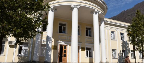Администрация г. Ткуарчал Администрация г. Ткуарчал - Sputnik Абхазия