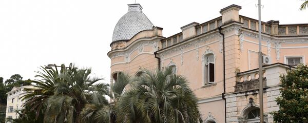 АБИГИ АБИГИ - Sputnik Абхазия