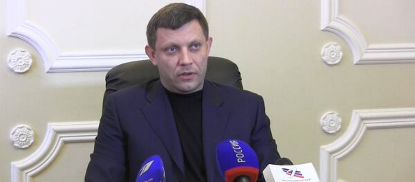 Глава ДНР Александр Захарченко. Архивное фото - Sputnik Абхазия