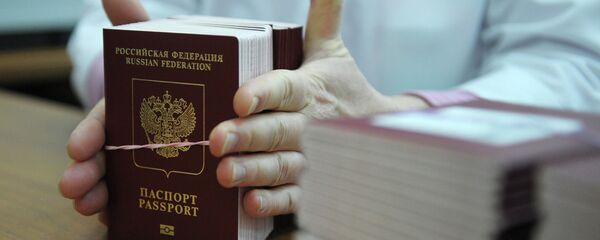 Архивное фото. - Sputnik Абхазия