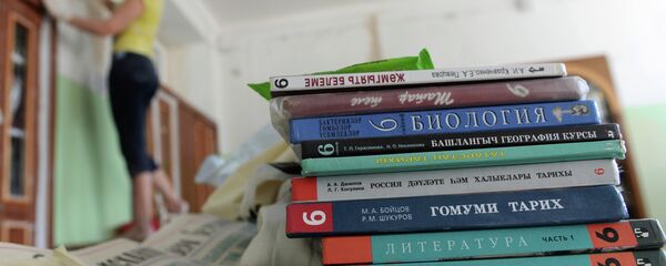 Ақалақь Ахадара аҵара Аусбарҭа аиҳабы Лиудмила Адлеиаԥҳа арҵаҩцәа рконференциаҟны дықәгылеит - Sputnik Аҧсны