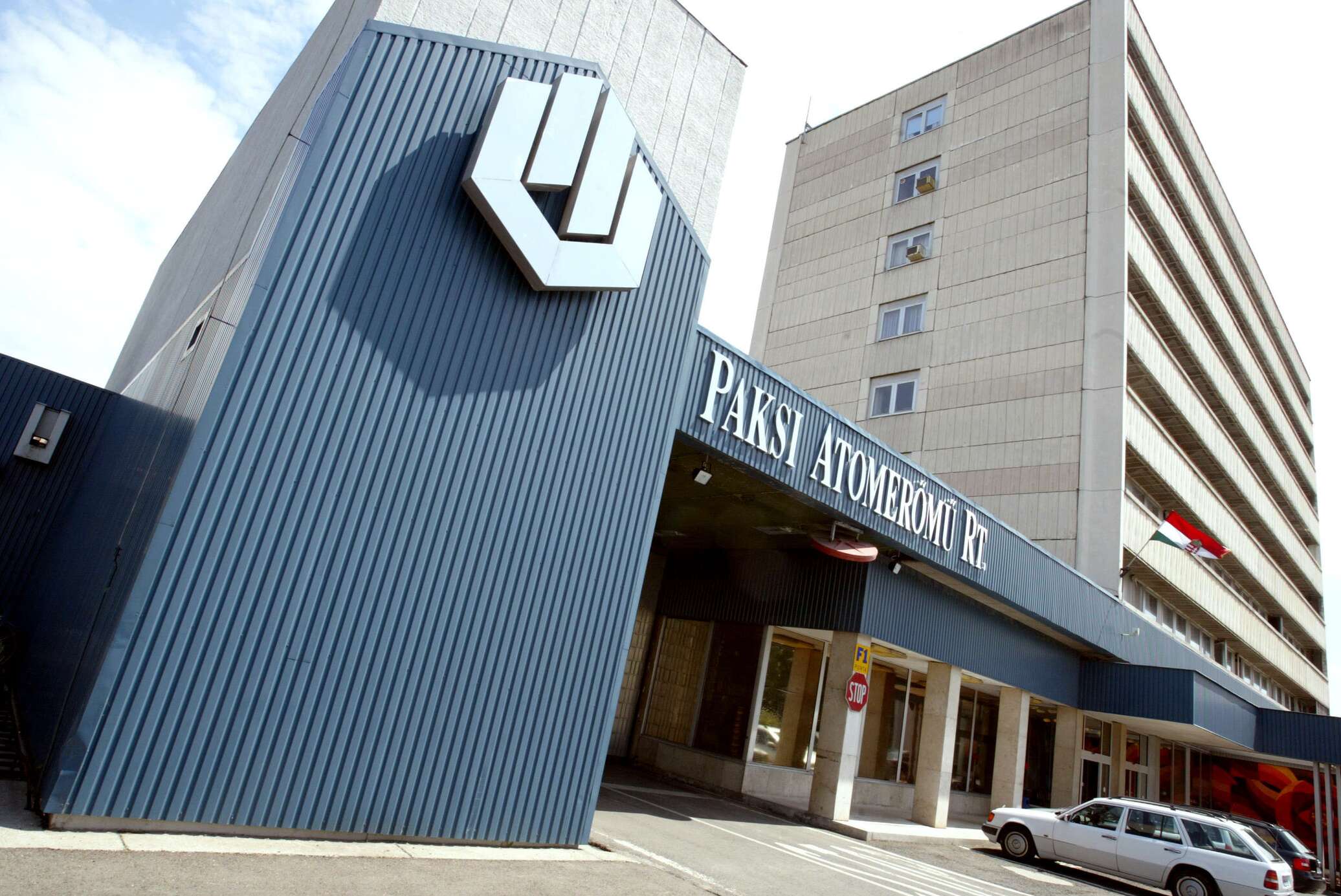 Венгрия пакш