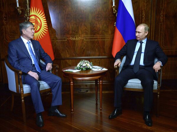 Рабочая поездка президента РФ В.Путина в Южный федеральный округ - Sputnik Абхазия