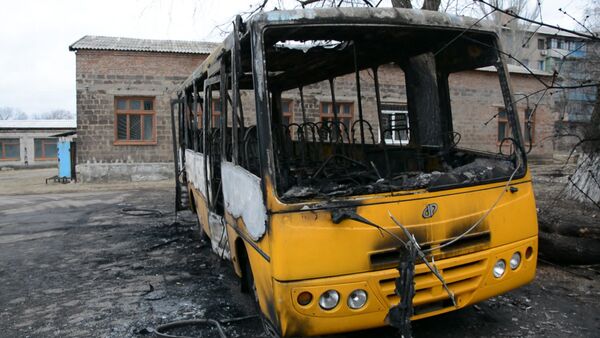 Последствия беспорядков в Константиновке. Кадры с места событий - Sputnik Абхазия