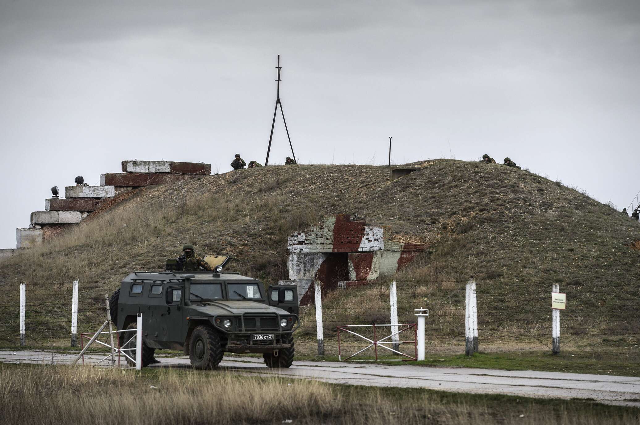 Крым войсковые части. Военная база в Крыму. Охрана и оборона военных объектов. Зоны военных объектов. Военные части в Крыму.