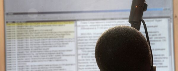 Работа радиостанции Голос России - Sputnik Абхазия