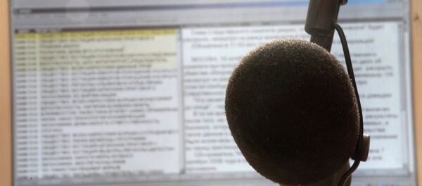 Работа радиостанции Голос России Работа радиостанции Голос России - Sputnik Абхазия