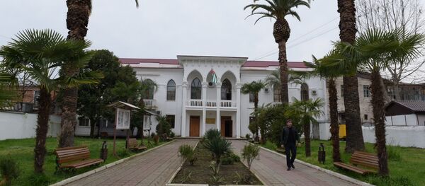 Госкомитет Республики Абхазия по репатриации  Госкомитет Республики Абхазия по репатриации  - Sputnik Абхазия