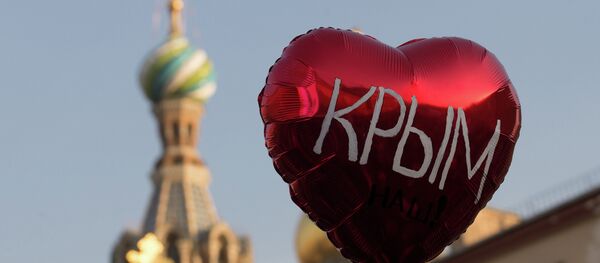 Праздничные мероприятия в честь воссоединения Крыма и Севастополя с Россией. Архивное фото. Праздничные мероприятия в честь воссоединения Крыма и Севастополя с Россией. Архивное фото. - Sputnik Абхазия