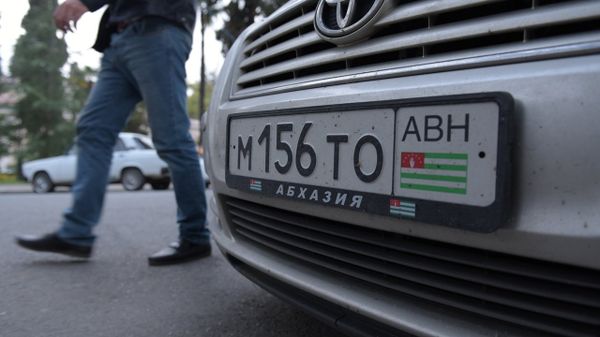 Абхазские водители смогут выбрать любой номерной знак - Sputnik Абхазия