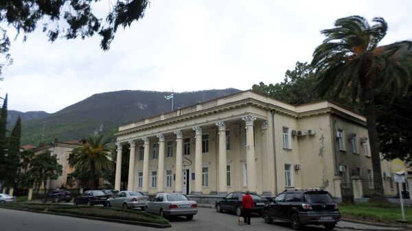 Администрация г. Гагра. - Sputnik Абхазия