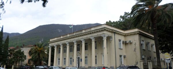 Администрация г. Гагра. Администрация г. Гагра. - Sputnik Абхазия