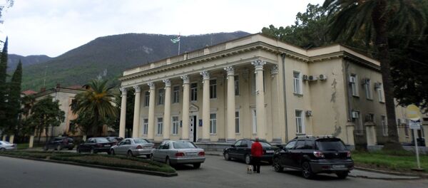 Администрация г. Гагра. - Sputnik Аҧсны