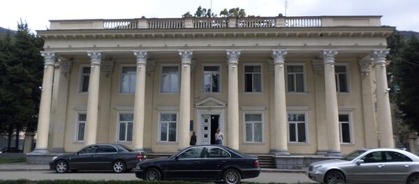 Администрация г. Гагра. Администрация г. Гагра. - Sputnik Абхазия