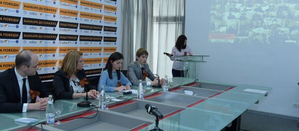 Презентация проекта Лица Победы. Презентация проекта Лица Победы. - Sputnik Абхазия