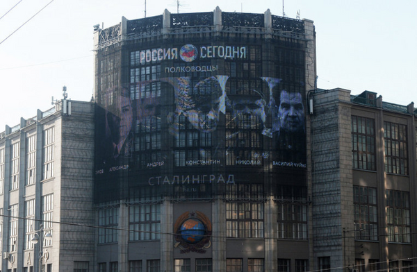 «Россия cегодня» выпустило новую мультимедийную зарисовку к юбилею Победы - Sputnik Абхазия