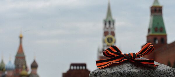 Георгиевская ленточка. Архивное фото. - Sputnik Абхазия