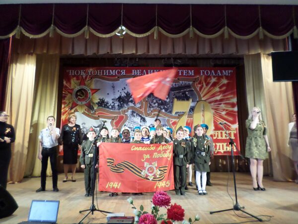 Школьники и педагоги Гагры выступили на одной сцене - Sputnik Аҧсны