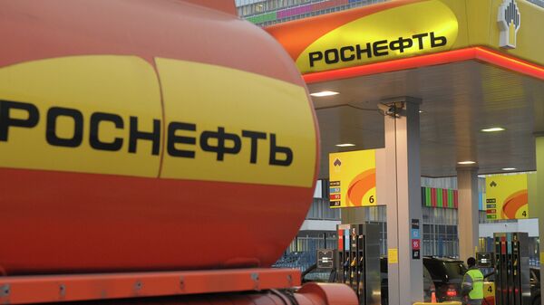 Роснефть готова инвестировать в сельское хозяйство Абхазии - Sputnik Аҧсны
