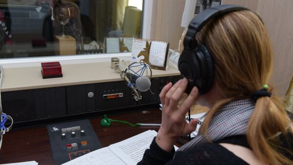 Абхазское радио - Sputnik Абхазия
