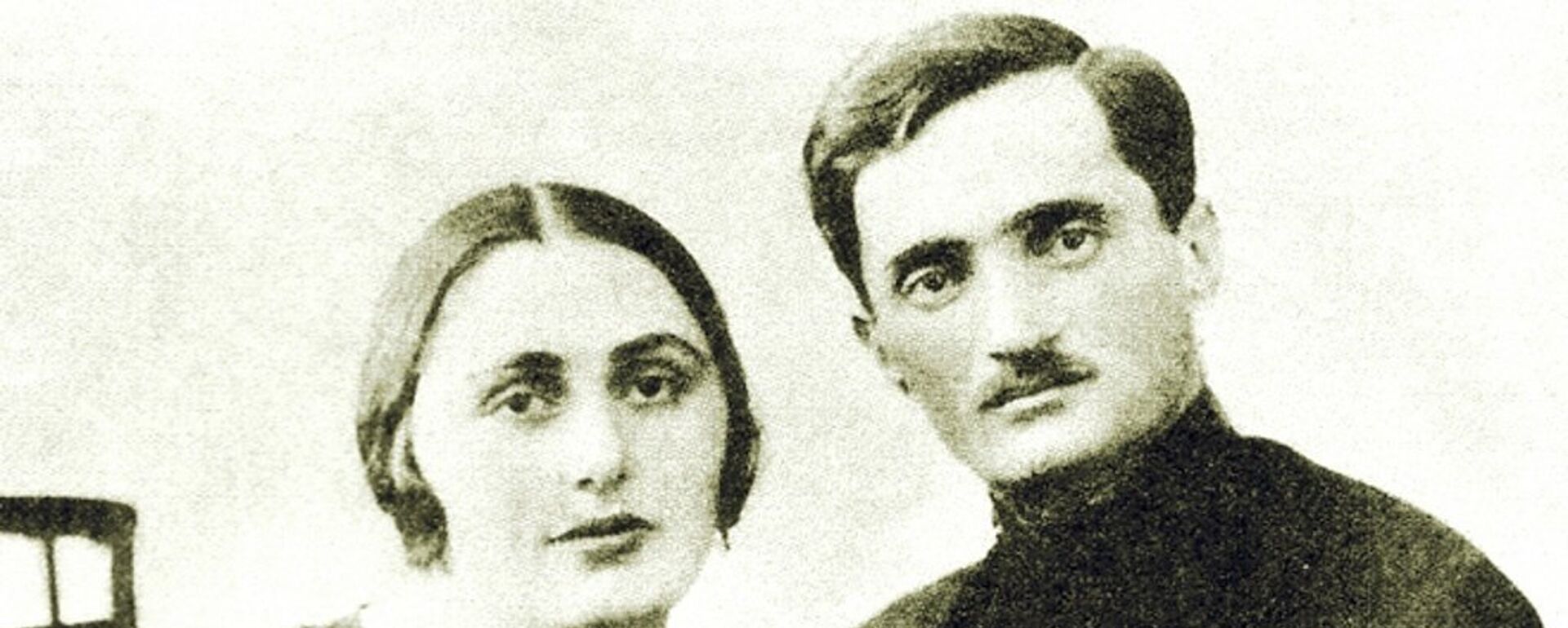С любимой женой Сарией - Sputnik Аҧсны, 1920, 01.05.2022