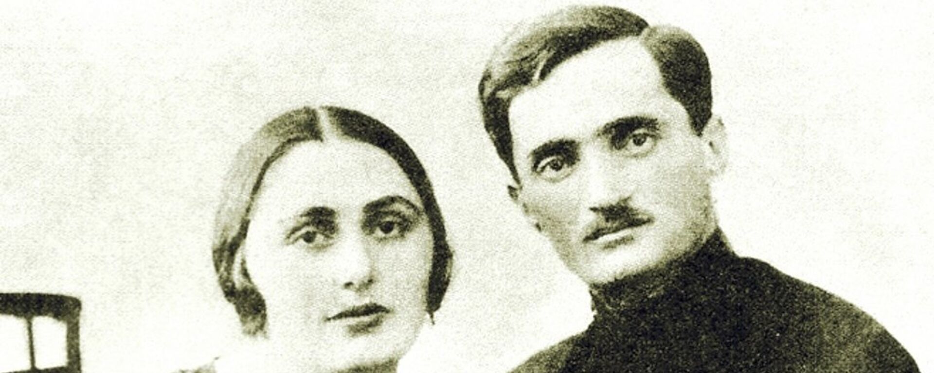 С любимой женой Сарией - Sputnik Абхазия, 1920, 01.05.2020