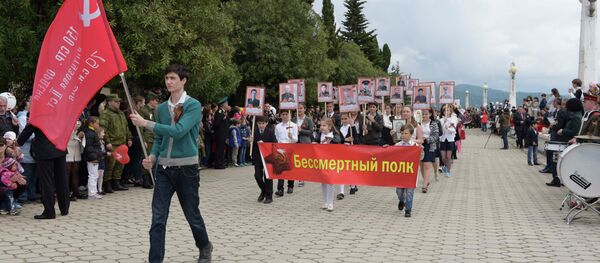 9 мая 9 мая - Sputnik Абхазия