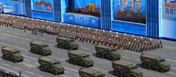 Военный парад в ознаменование 70-летия Победы в Великой Отечественной войне 1941-1945 годов - Sputnik Абхазия