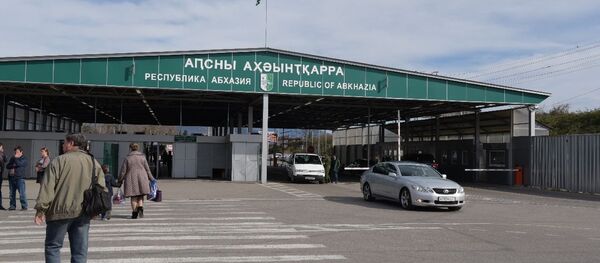 Граница. Архивное фото. - Sputnik Абхазия