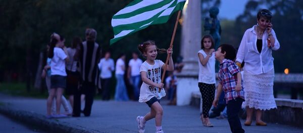 День памяти жертв Кавказской войны - Sputnik Аҧсны