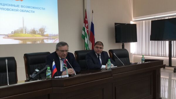 Вопросы сотрудничества Абхазии с Орловской областью обсудили в Кабмине - Sputnik Абхазия