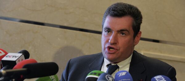 Леонид Слуцкий Леонид Слуцкий - Sputnik Абхазия