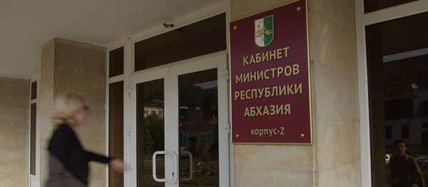 Здание кабмина. Архивное фото. Здание кабмина. Архивное фото. - Sputnik Абхазия