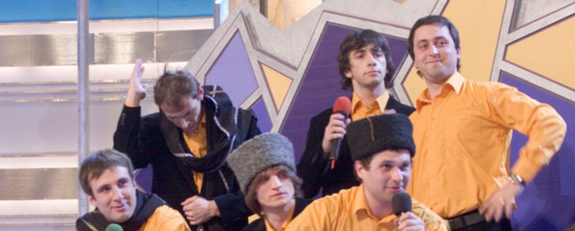 Команда КВН Нарты из Абхазии во время выступления. Архивное фото. - Sputnik Абхазия, 1920, 08.11.2025