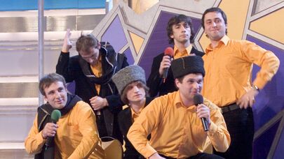Команда КВН "Нарты из Абхазии" во время выступления. Архивное фото.