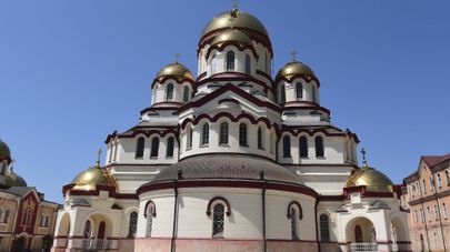 Новоафонский храм