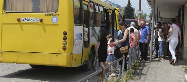 Остановка - Sputnik Абхазия