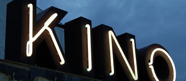 Кино. - Sputnik Абхазия
