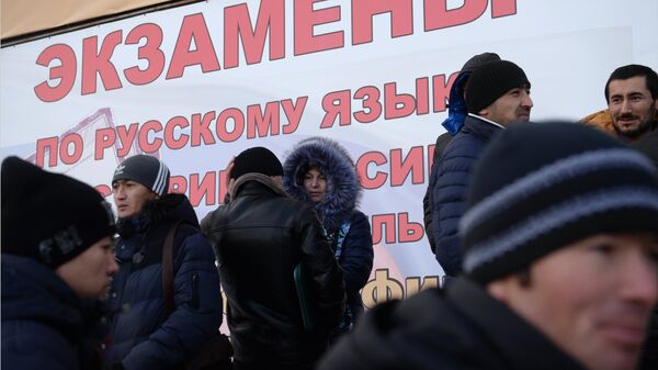 Сдача экзаменов в центре тестирования мигрантов - Sputnik Абхазия