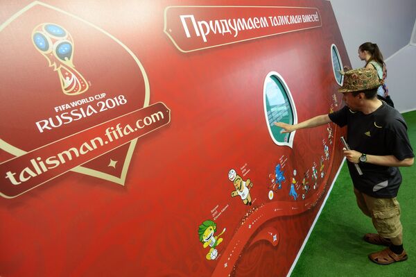 Павильон для создания талисмана ЧМ-2018 открылся в Казани - Sputnik Абхазия
