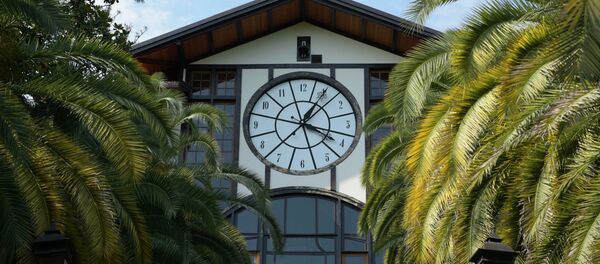 Ресторан Гагрипш. Ресторан Гагрипш. - Sputnik Абхазия